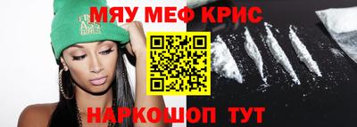 не бодяженный Можга
