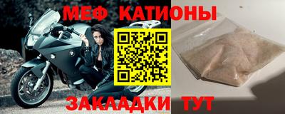 дурь Ивантеевка
