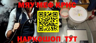 не бодяженный Можга