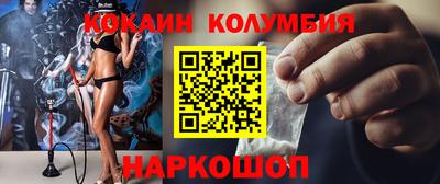 не бодяженный Можга