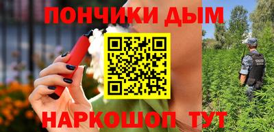 не бодяженный Можга