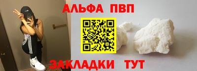 не бодяженный Можга