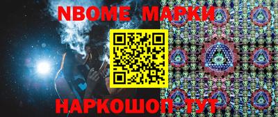 не бодяженный Можга