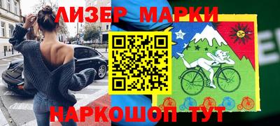 каннабис Можайск