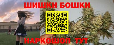 не бодяженный Можга