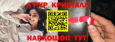 дмт Моздок