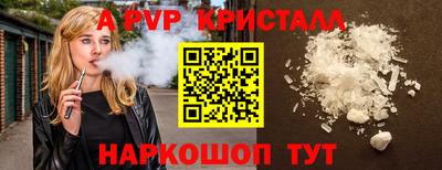 не бодяженный Можга