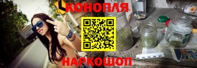 не бодяженный Можга