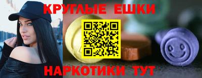 дмт Моздок