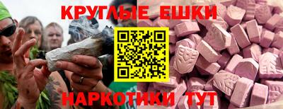 дмт Моздок