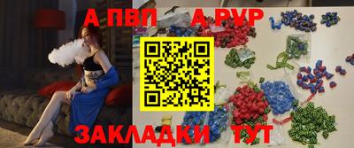 дмт Моздок