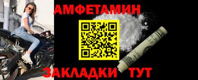 дмт Моздок