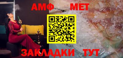 не бодяженный Можга
