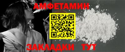 дмт Моздок