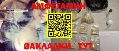 дмт Моздок