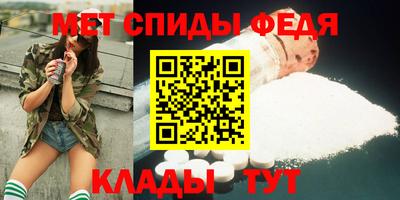 каннабис Можайск