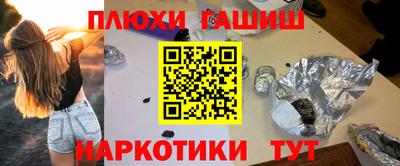 не бодяженный Можга