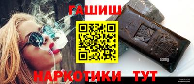 дмт Моздок