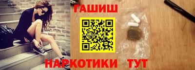 дмт Моздок