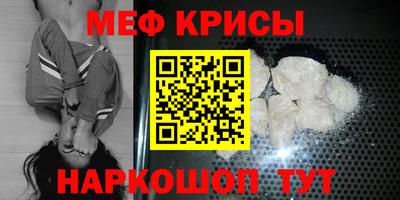 каннабис Иваново